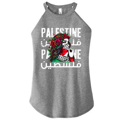 A Palestinian Girl With A Palestinian Bandana Palestine Women’s Perfect Tri Rocker Tank