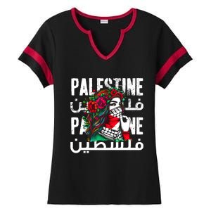 A Palestinian Girl Wearing A Palestinian Bandana Palestine Ladies Halftime Notch Neck Tee