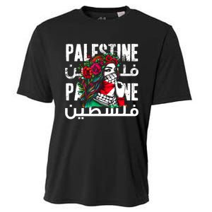 A Palestinian Girl Wearing A Palestinian Bandana Palestine Cooling Performance Crew T-Shirt