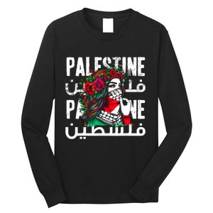 A Palestinian Girl Wearing A Palestinian Bandana Palestine Long Sleeve Shirt