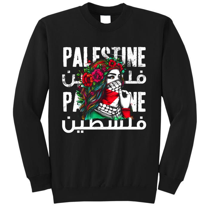 A Palestinian Girl Wearing A Palestinian Bandana Palestine Sweatshirt