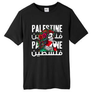 A Palestinian Girl Wearing A Palestinian Bandana Palestine Tall Fusion ChromaSoft Performance T-Shirt