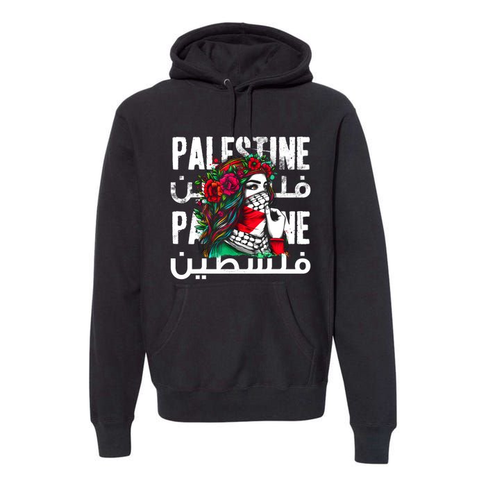 A Palestinian Girl Wearing A Palestinian Bandana Palestine Premium Hoodie