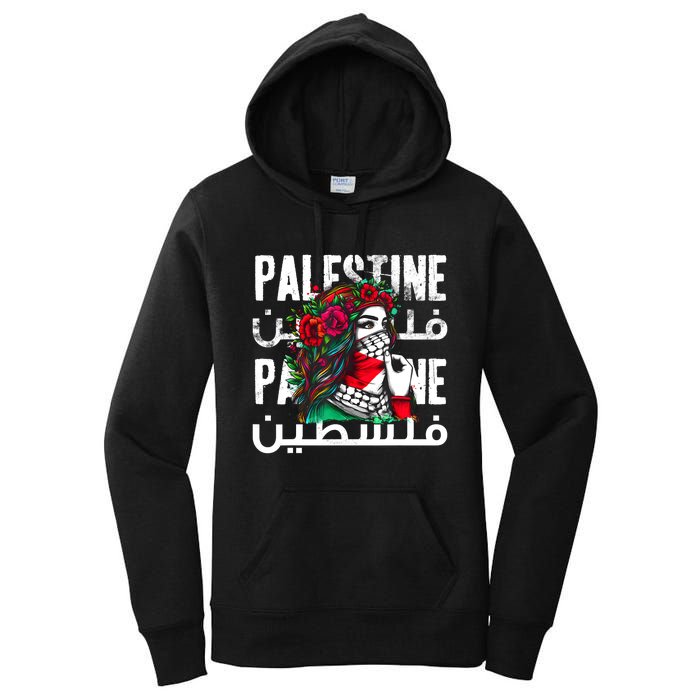 A Palestinian Girl Wearing A Palestinian Bandana Palestine Women's Pullover Hoodie