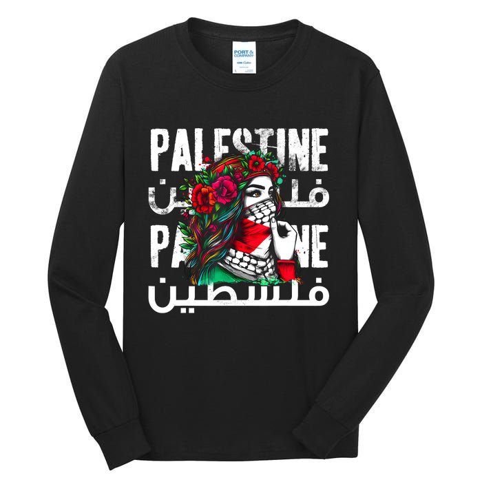 A Palestinian Girl Wearing A Palestinian Bandana Palestine Tall Long Sleeve T-Shirt