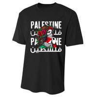 A Palestinian Girl Wearing A Palestinian Bandana Palestine Performance Sprint T-Shirt