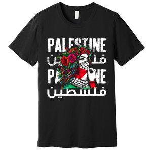 A Palestinian Girl Wearing A Palestinian Bandana Palestine Premium T-Shirt