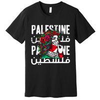 A Palestinian Girl Wearing A Palestinian Bandana Palestine Premium T-Shirt