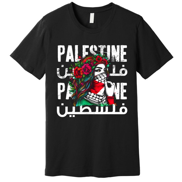 A Palestinian Girl Wearing A Palestinian Bandana Palestine Premium T-Shirt