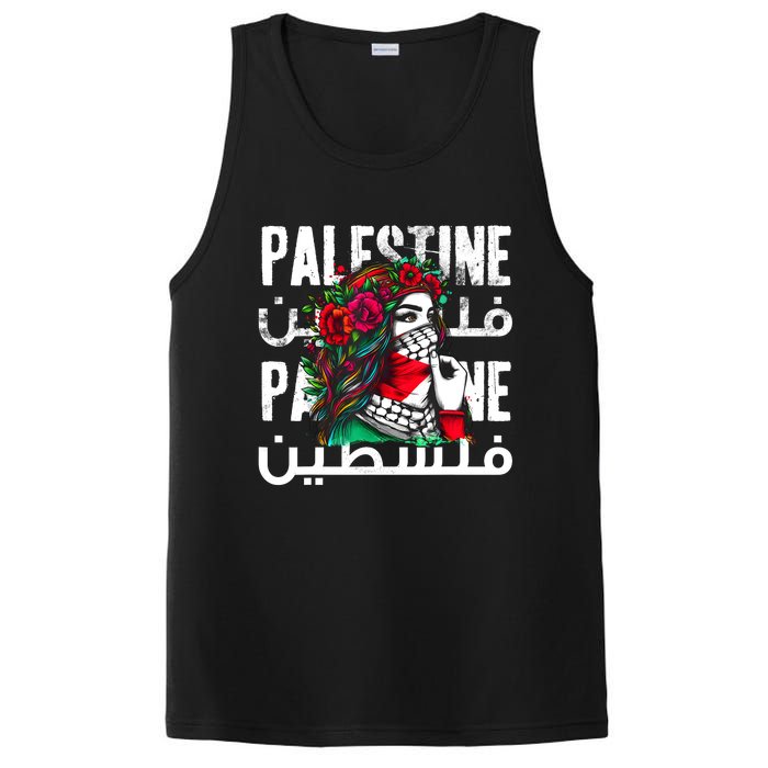 A Palestinian Girl Wearing A Palestinian Bandana Palestine PosiCharge Competitor Tank