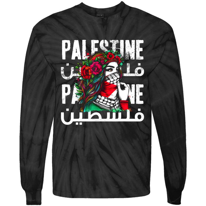 A Palestinian Girl Wearing A Palestinian Bandana Palestine Tie-Dye Long Sleeve Shirt