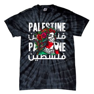 A Palestinian Girl Wearing A Palestinian Bandana Palestine Tie-Dye T-Shirt