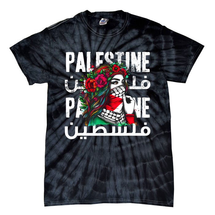 A Palestinian Girl Wearing A Palestinian Bandana Palestine Tie-Dye T-Shirt