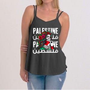 A Palestinian Girl Wearing A Palestinian Bandana Palestine Women's Strappy Tank