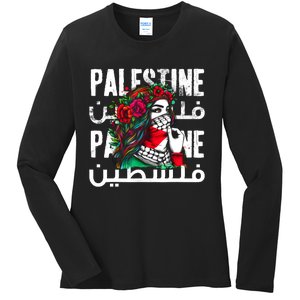 A Palestinian Girl Wearing A Palestinian Bandana Palestine Ladies Long Sleeve Shirt