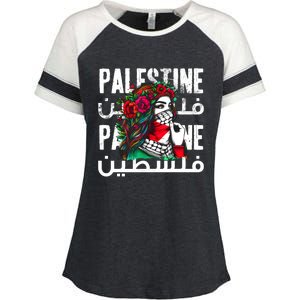 A Palestinian Girl Wearing A Palestinian Bandana Palestine Enza Ladies Jersey Colorblock Tee