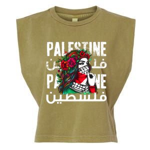 A Palestinian Girl Wearing A Palestinian Bandana Palestine Garment-Dyed Women's Muscle Tee