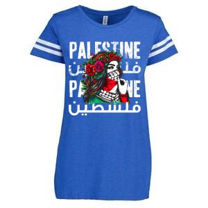 A Palestinian Girl Wearing A Palestinian Bandana Palestine Enza Ladies Jersey Football T-Shirt