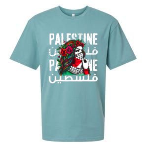 A Palestinian Girl Wearing A Palestinian Bandana Palestine Sueded Cloud Jersey T-Shirt