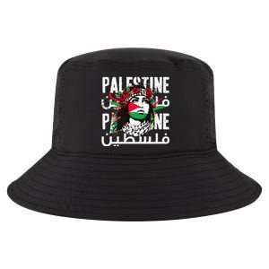 A Palestinian Girl Wearing A Palestinian Bandana Palestine Cool Comfort Performance Bucket Hat