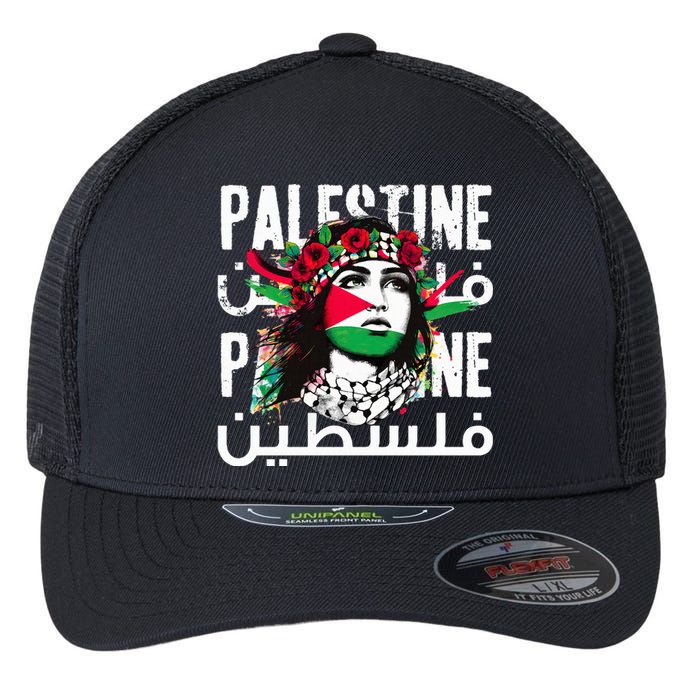 A Palestinian Girl Wearing A Palestinian Bandana Palestine Flexfit Unipanel Trucker Cap