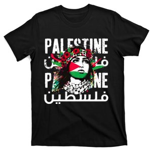 A Palestinian Girl Wearing A Palestinian Bandana Palestine T-Shirt