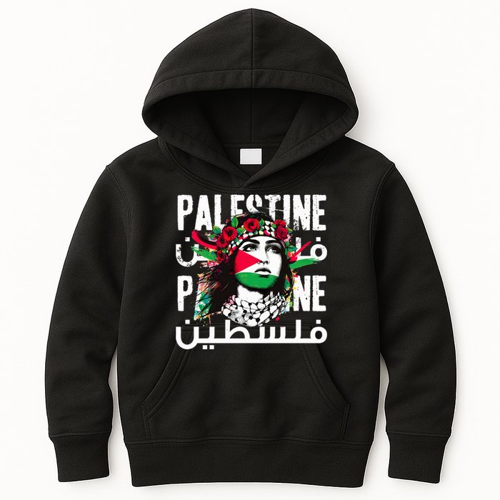 A Palestinian Girl Wearing A Palestinian Bandana Palestine Kids Hoodie