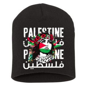 A Palestinian Girl Wearing A Palestinian Bandana Palestine Short Acrylic Beanie