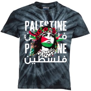 A Palestinian Girl Wearing A Palestinian Bandana Palestine Kids Tie-Dye T-Shirt