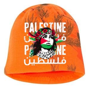 A Palestinian Girl Wearing A Palestinian Bandana Palestine Kati - Camo Knit Beanie