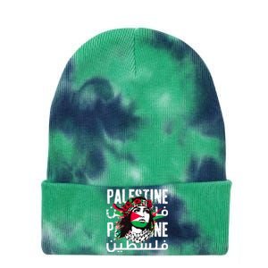 A Palestinian Girl Wearing A Palestinian Bandana Palestine Tie Dye 12in Knit Beanie