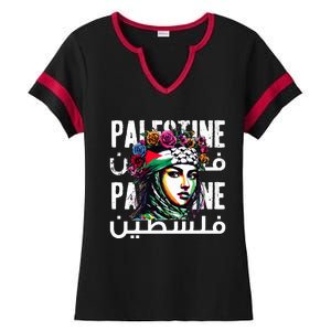 A Palestinian Girl Wearing A Palestinian Bandana Palestine  Ladies Halftime Notch Neck Tee