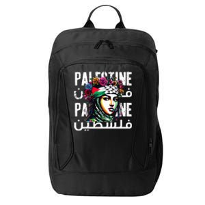 A Palestinian Girl Wearing A Palestinian Bandana Palestine  City Backpack