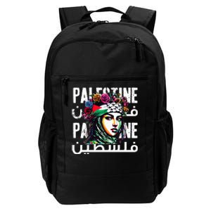 A Palestinian Girl Wearing A Palestinian Bandana Palestine  Daily Commute Backpack