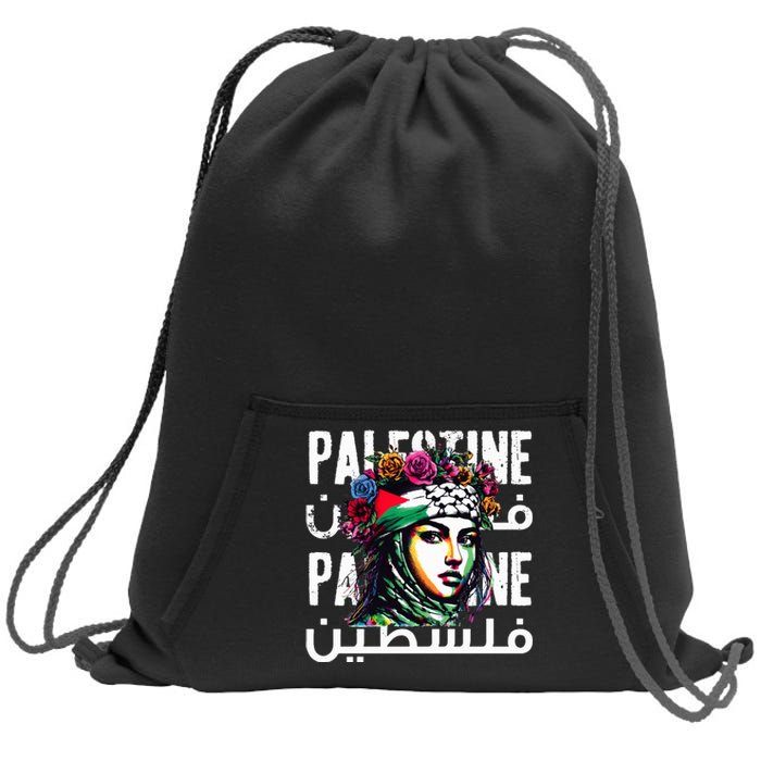 A Palestinian Girl Wearing A Palestinian Bandana Palestine  Sweatshirt Cinch Pack Bag