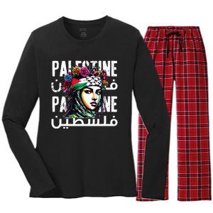 A Palestinian Girl Wearing A Palestinian Bandana Palestine  Women's Long Sleeve Flannel Pajama Set 