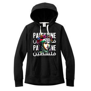 A Palestinian Girl Wearing A Palestinian Bandana Palestine  Women's Fleece Hoodie