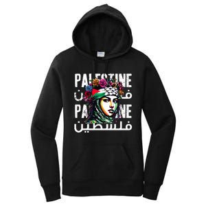 A Palestinian Girl Wearing A Palestinian Bandana Palestine  Women's Pullover Hoodie