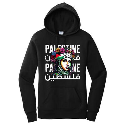 A Palestinian Girl Wearing A Palestinian Bandana Palestine  Women's Pullover Hoodie