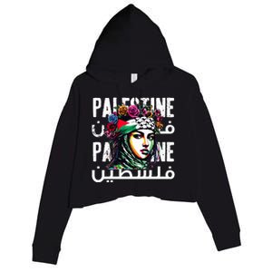 A Palestinian Girl Wearing A Palestinian Bandana Palestine  Crop Fleece Hoodie