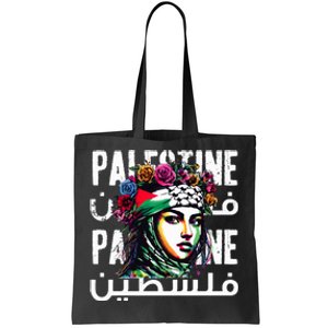 A Palestinian Girl Wearing A Palestinian Bandana Palestine  Tote Bag