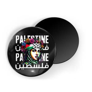 A Palestinian Girl Wearing A Palestinian Bandana Palestine  Magnet