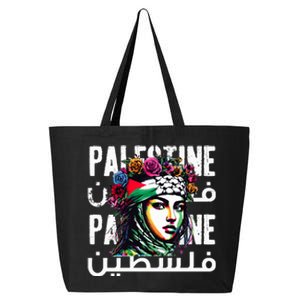 A Palestinian Girl Wearing A Palestinian Bandana Palestine  25L Jumbo Tote