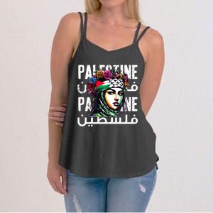 A Palestinian Girl Wearing A Palestinian Bandana Palestine  Women's Strappy Tank