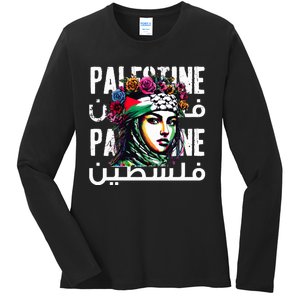 A Palestinian Girl Wearing A Palestinian Bandana Palestine  Ladies Long Sleeve Shirt