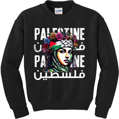 A Palestinian Girl Wearing A Palestinian Bandana Palestine  Kids Sweatshirt