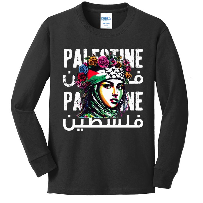 A Palestinian Girl Wearing A Palestinian Bandana Palestine  Kids Long Sleeve Shirt