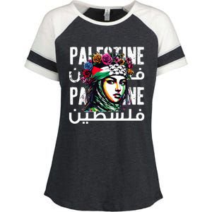 A Palestinian Girl Wearing A Palestinian Bandana Palestine  Enza Ladies Jersey Colorblock Tee