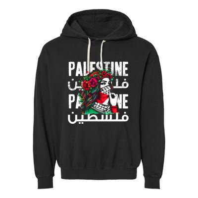 A Palestinian Girl With A Palestinian Bandana Palestine Garment-Dyed Fleece Hoodie