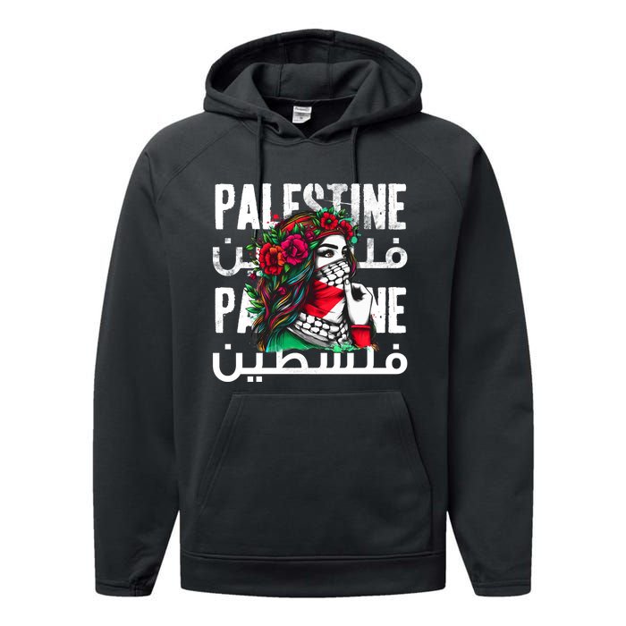 A Palestinian Girl With A Palestinian Bandana Palestine Performance Fleece Hoodie